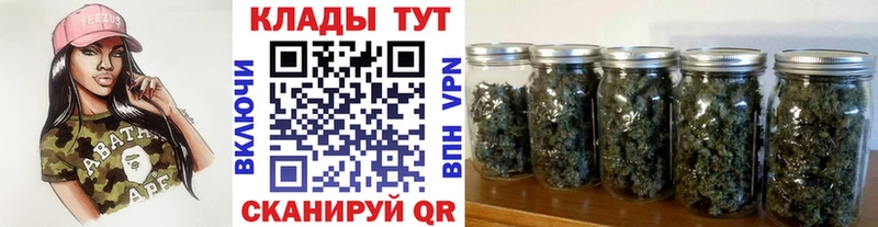 Alpha PVP Новороссийск