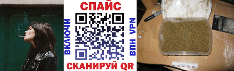 цена наркотик  Новороссийск  БУТИРАТ GHB 