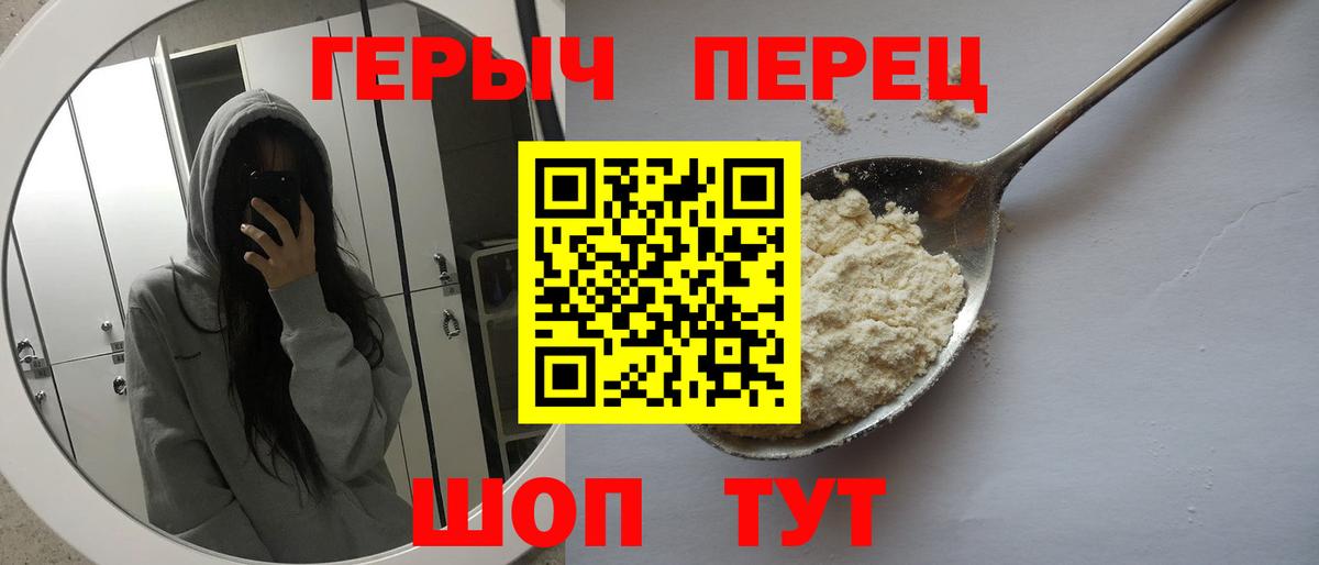 Гашиш Новороссийск