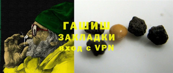 a pvp Красноперекопск