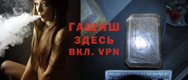 героин Краснотурьинск