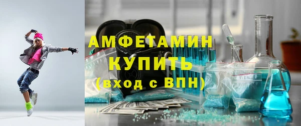 a pvp Красноперекопск