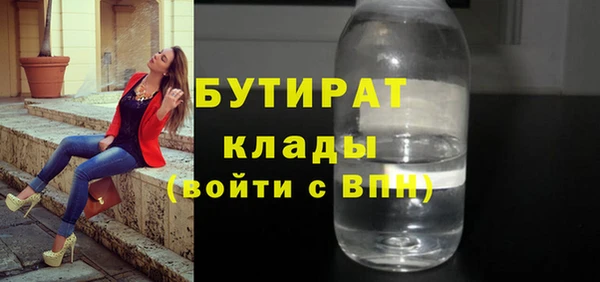 героин Краснотурьинск