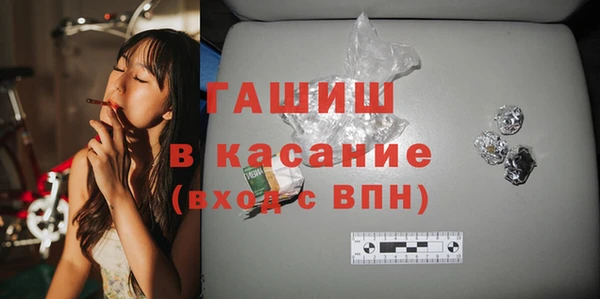 героин Краснотурьинск