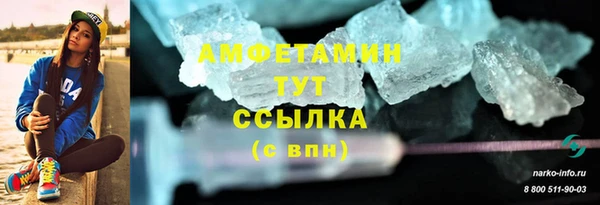 a pvp Красноперекопск