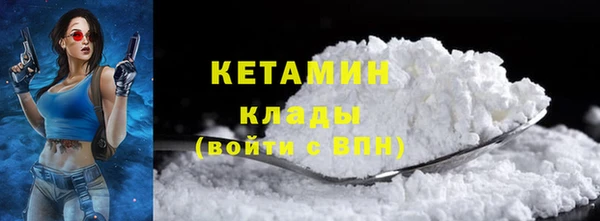 a pvp Красноперекопск