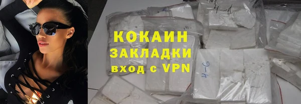 героин Краснотурьинск
