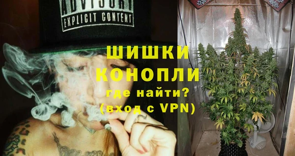 мдма Краснослободск