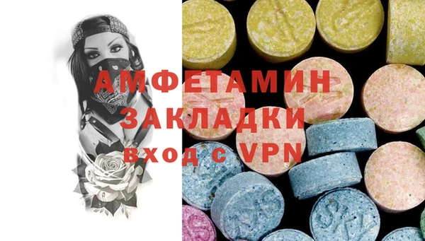 героин Краснотурьинск