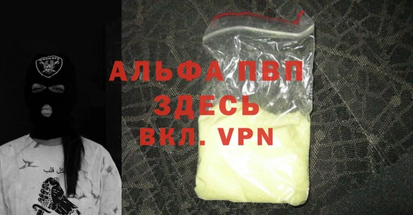 героин Краснотурьинск