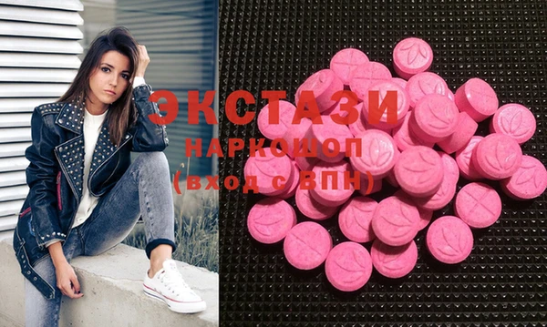 MESCALINE Коряжма
