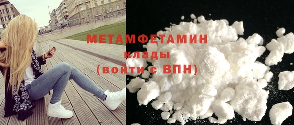 героин Краснотурьинск
