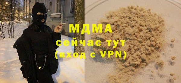a pvp Красноперекопск