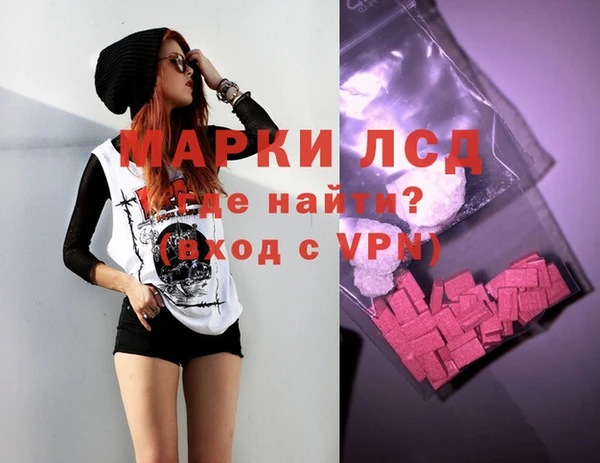героин Краснотурьинск