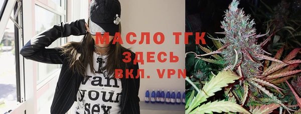 a pvp Красноперекопск