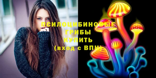 a pvp Красноперекопск