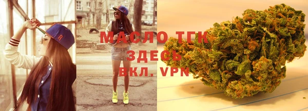 дживик Киров