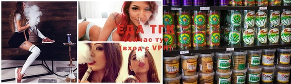 героин Краснотурьинск