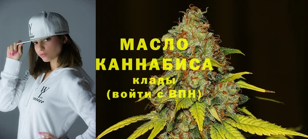 кокаин премиум Ужур