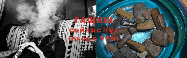 мдма Краснослободск