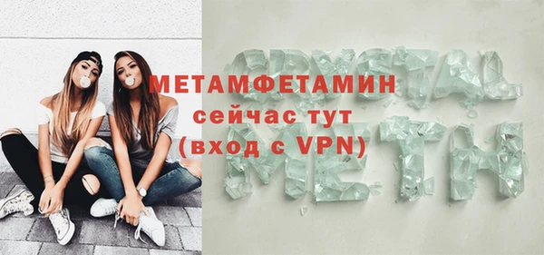 героин Краснотурьинск