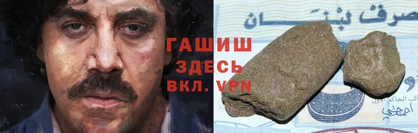 a pvp Красноперекопск