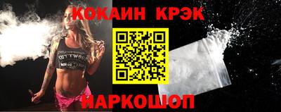 мдма Гусь-Хрустальный