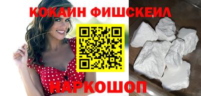 мдма Гусь-Хрустальный