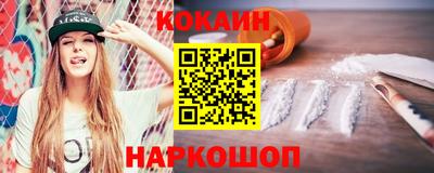 не бодяженный Гусев