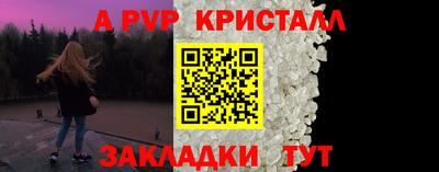 не бодяженный Гусев