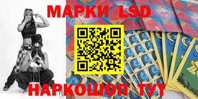 не бодяженный Гусев