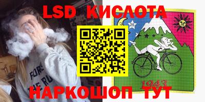 бошки Гусиноозёрск