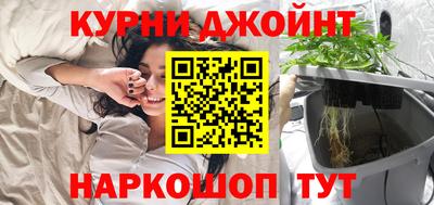 мдма Гусь-Хрустальный