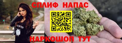 спиды Азнакаево