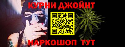 мдма Гусь-Хрустальный