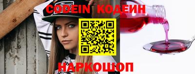 не бодяженный Гусев