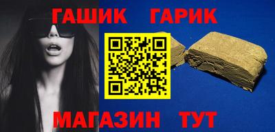 мдма Гусь-Хрустальный