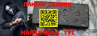 не бодяженный Гусев