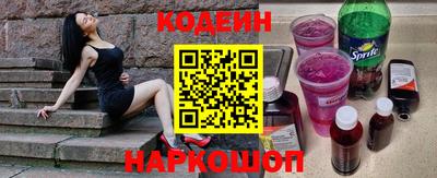 не бодяженный Гусев