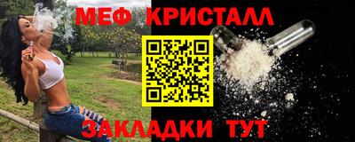 бошки Гусиноозёрск